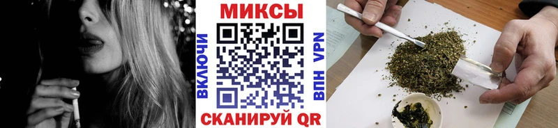 БУТИРАТ буратино Торжок