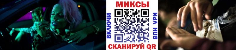 БУТИРАТ оксибутират Купить где Торжок