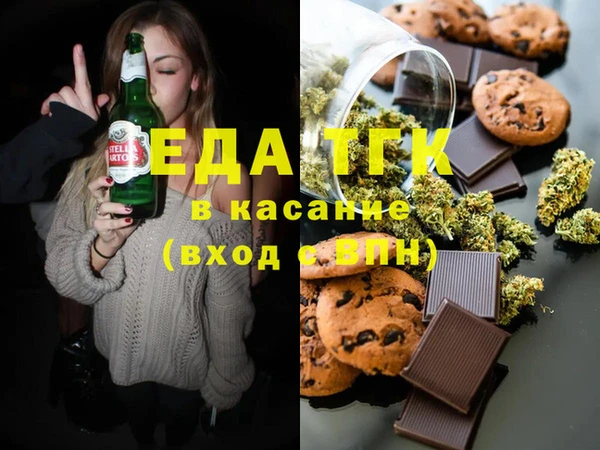 марки nbome Орск