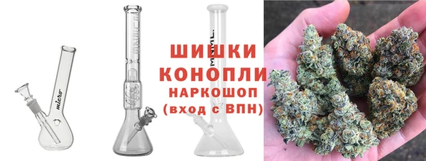 альфа пвп Братск