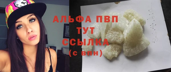 марки nbome Орск