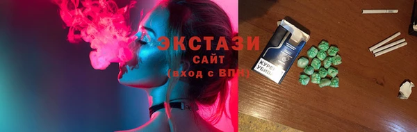 альфа пвп Братск