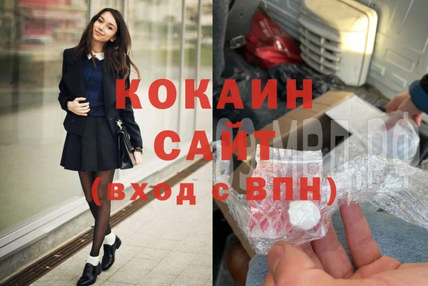 первитин Нижневартовск