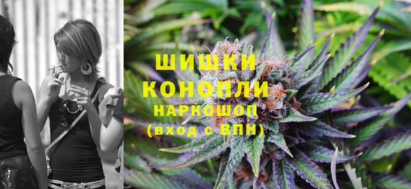 альфа пвп Братск