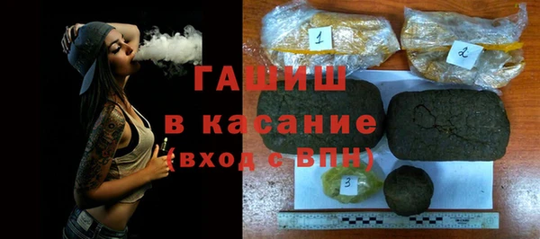 первитин Мурманск