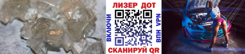 Лсд 25 экстази кислота  Купить  Торжок 